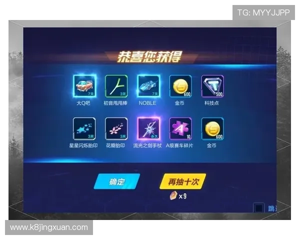 凯发血战骰宝：掌握技巧轻松赢取高额奖金的实用攻略