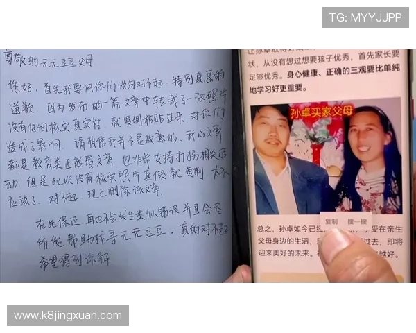 凯发集团手机登录下载app,最新版本下载安装指南详解 凯发集团手机登录下载app,最新版本下载安装指南详解