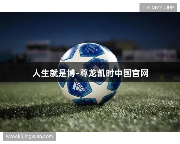 凯时人生就是赌：理解人生中的不确定性，学会在风险中寻找成长的机会