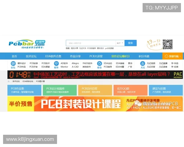 ag真人国际厅网址让您轻松访问最新最全的娱乐场所有效保障安全可靠