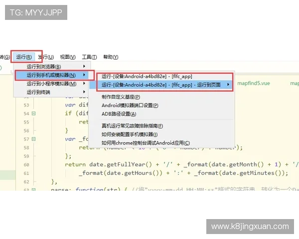 凯发网址娱乐快速注册流程，轻松开启您的娱乐之旅
