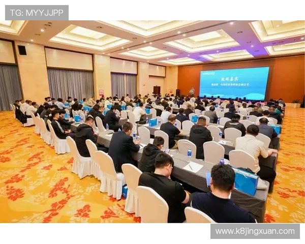 全面解析K8凯发开户步骤指导新手快速完成注册流程