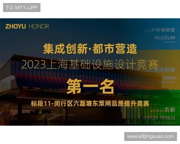 k8官网ag旗舰厅多样化游戏类型介绍,满足不同玩家的娱乐需求与偏好 k8官网ag旗舰厅多样化游戏类型介绍,满足不同玩家的娱乐需求与偏好