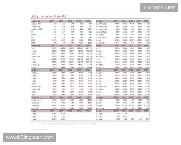 凯发地址官方地址官方入口更新公告，确保每位用户都能顺利访问平台
