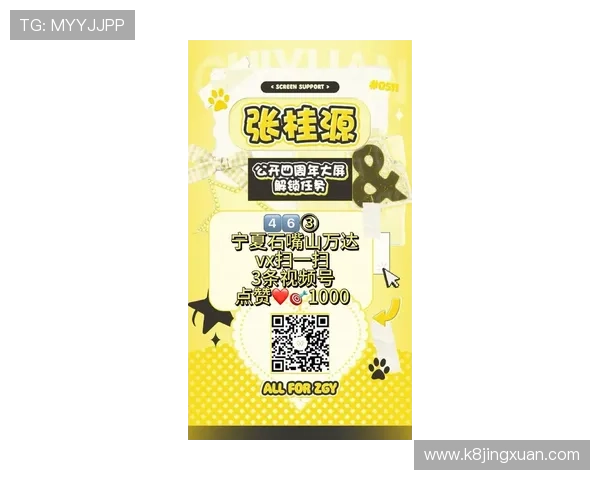 凯发娱乐官方下载最新版本，带来丰富精彩的娱乐内容