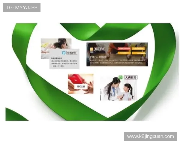 凯发娱乐登录娱乐平台技术保障，确保平台运行稳定流畅无卡顿