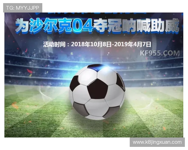 凯发K8.com优惠活动与奖励机制全面介绍提升你的游戏体验 凯发K8.com优惠活动与奖励机制全面介绍提升你的游戏体验