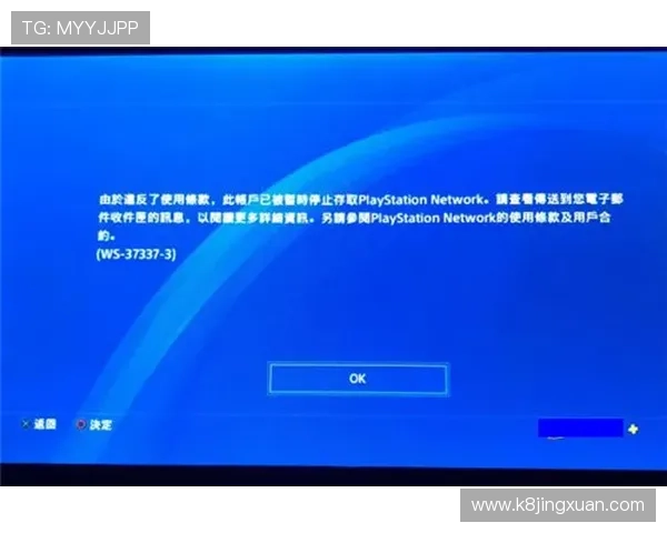 凯发官网k8客户服务与技术支持详细指南帮助用户快速解决游戏中遇到的问题