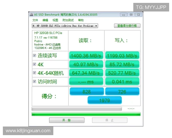 凯发电子游戏平台客服电话联系方式及快速解决方案指南