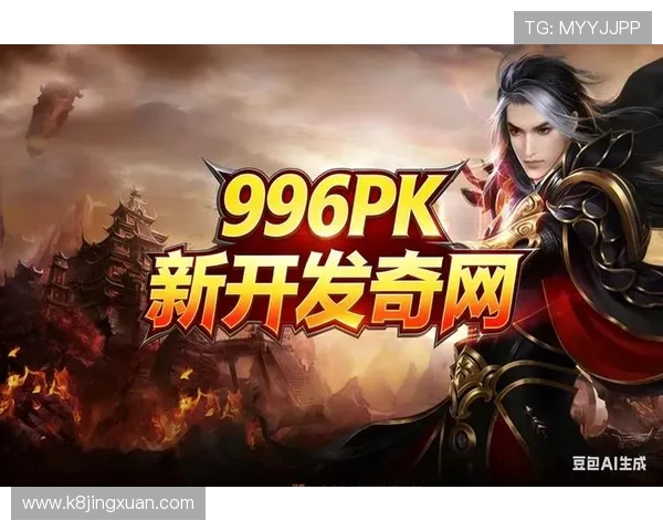 凯发网网站游戏种类丰富多样满足不同玩家的多样化需求 凯发网网站游戏种类丰富多样满足不同玩家的多样化需求