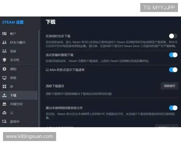 解决凯发网页地址无法访问问题的实用技巧与常见故障排查指南,确保顺畅游戏体验 解决凯发网页地址无法访问问题的实用技巧与常见故障排查指南,确保顺畅游戏体验