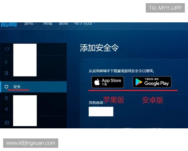 凯发手机版登录线路异常影响游戏体验的主要因素及应对措施
