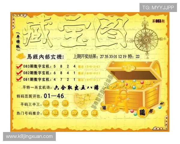 凯发真人老虎机免费试玩版开启，零风险体验真实游戏乐趣