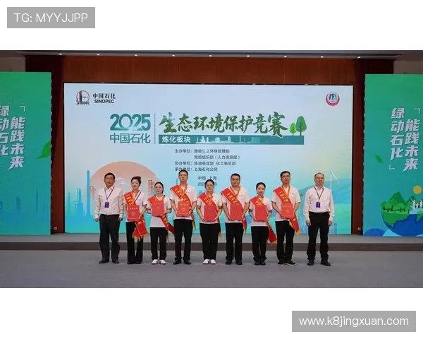 凯发网网站登录安全保障措施及账号保护策略全面介绍