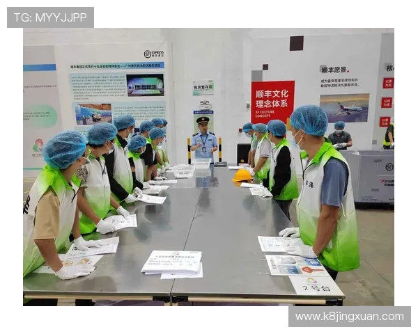 K8利来客服支持与常见问题解答为你提供全方位的帮助与保障 K8利来客服支持与常见问题解答为你提供全方位的帮助与保障
