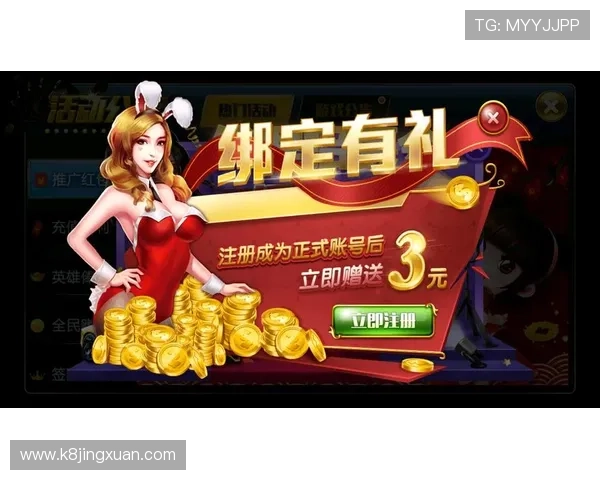 下载凯发官方app下载,享受极速登录和多样化的游戏娱乐内容,满足你的所有需求 下载凯发官方app下载,享受极速登录和多样化的游戏娱乐内容,满足你的所有需求