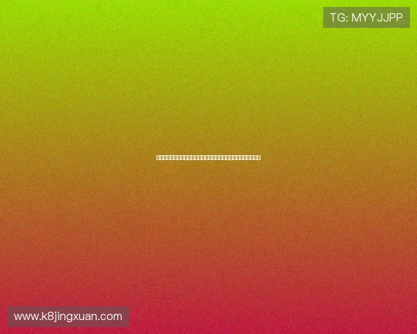 科特迪瓦对阵库拉索队的比赛中队长身份及其在世界杯赛场上的作用 科特迪瓦对阵库拉索队的比赛中队长身份及其在世界杯赛场上的作用